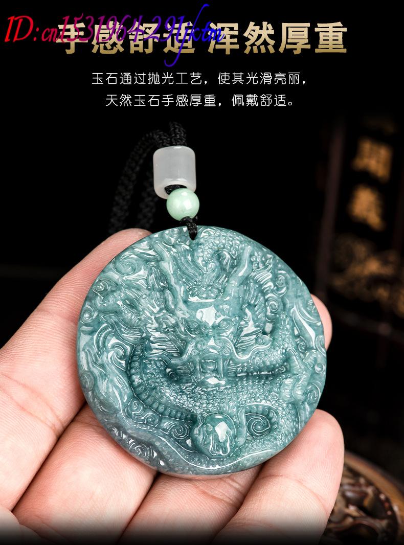 Burmese Jadeite Dragon Pendant - Women Accessories Jewelry 评论和价格