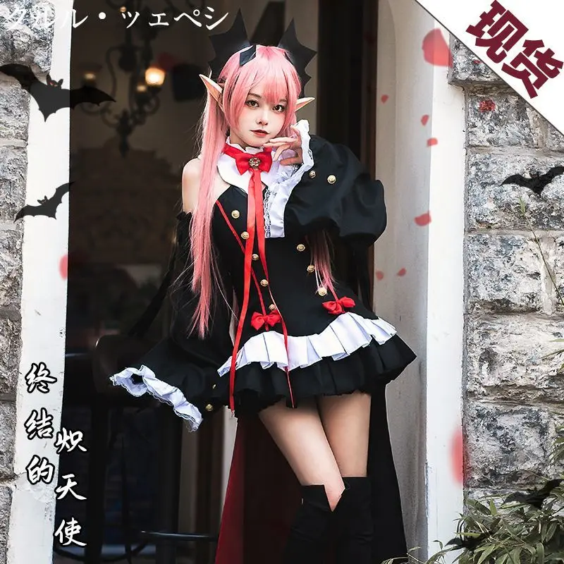 Seraph Of The End Owari no Ser - Women'S Vampire Accessories 评论和价格