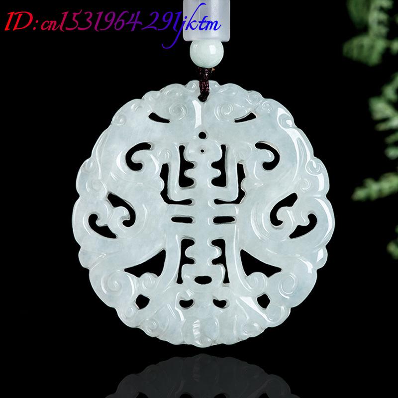 Burmese Jadeite Dragon Pendant - Women Accessories Jewelry 评论和价格