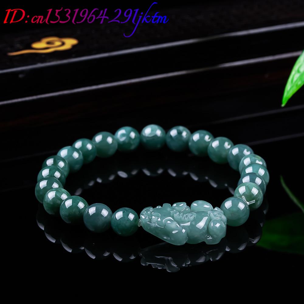 Natural Burmese Jadeite Pixiu  - Women Accessories Jewelry 评论和价格