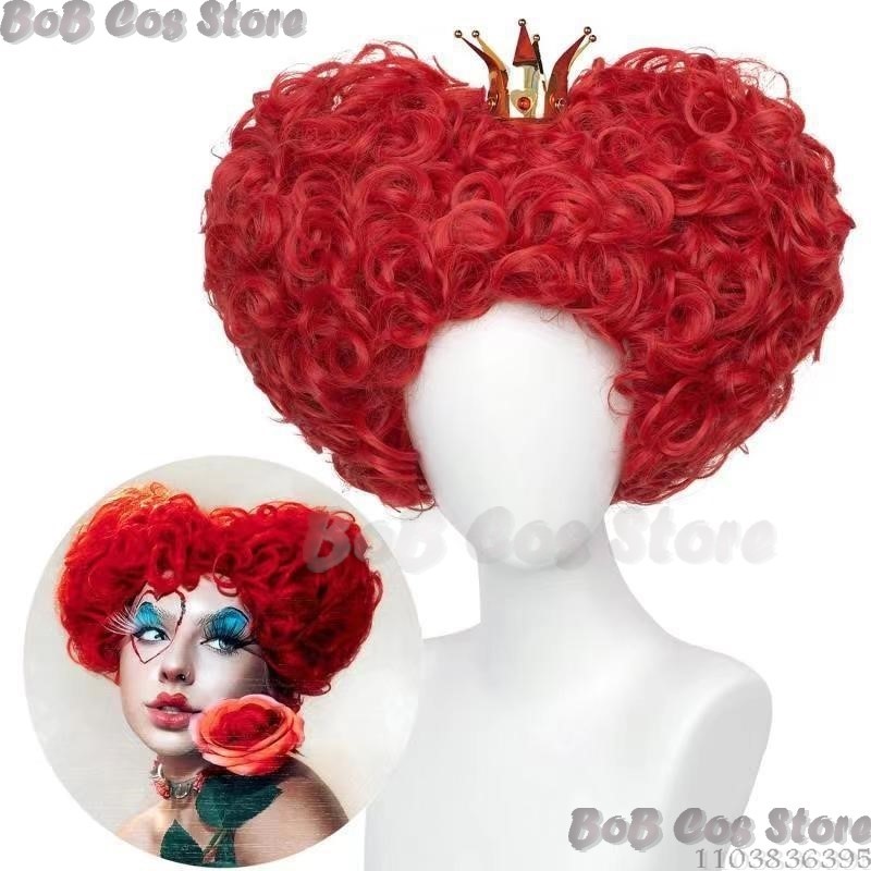 Queen Anime Red Heart Movie Co - Women'S Red Accessories 评论和价格