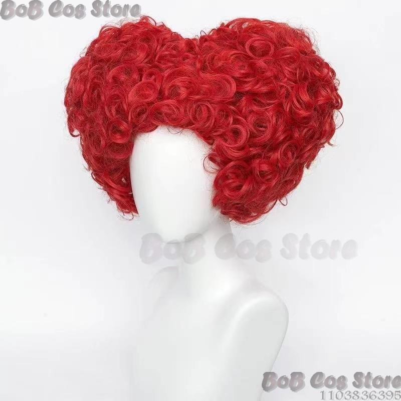 Queen Anime Red Heart Movie Co - Women'S Red Accessories 评论和价格
