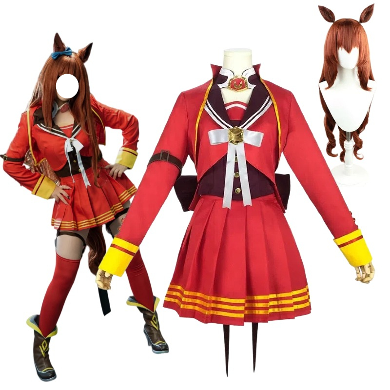 Game Maruzensky Cosplay Horse  - Women'S Red Accessories 评论和价格