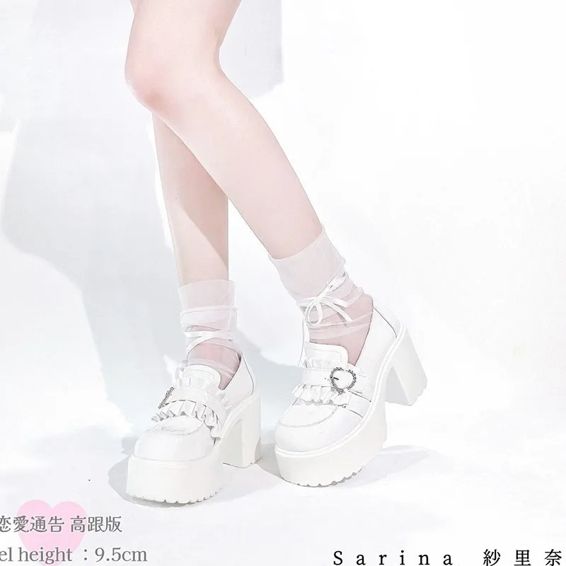 Thick Bottom Mary Jane Small L - Women'S Accessories Trends 2025 评论和价格