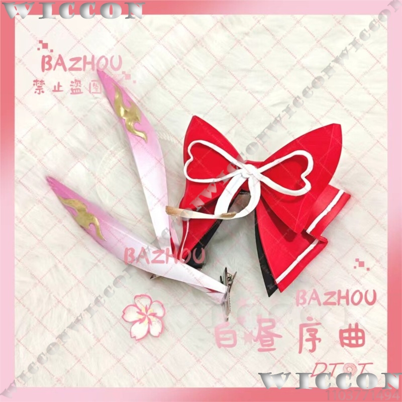 Evanescia Game Honkai: Star Ra - Women'S Red Accessories 评论和价格