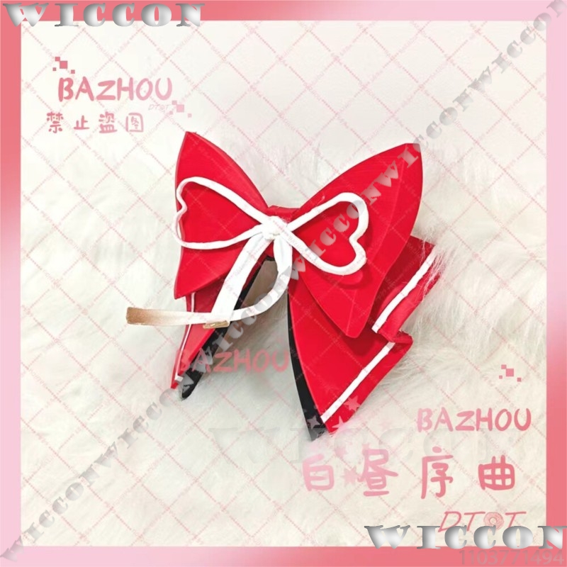 Evanescia Game Honkai: Star Ra - Women'S Red Accessories 评论和价格